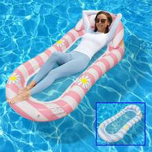 1 chiếc ghế nằm bơm hơi hình hoa cúc, chất liệu PVC, thích hợp cho kỳ nghỉ hè ở bãi biển, tiệc bể bơi. - Nhiều màu - Xem 3