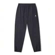 CAMEL CROWN Men's Sports Pants, Summer Quick-Drying Pants, Breathable Thin Trousers For Outdoor Running - Phantom Black - View 1