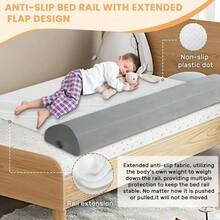 Agislone Portable Inflatable Bed Rail For Toddlers 6 Months To 5 Years, Travel-Friendly Fall Protection Bed Border For Cots Parents' Beds - GRAY - 查看 4