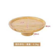 1 chiếc giá đựng bánh bằng tre và gỗ có đế gỗ, đĩa trưng bày món tráng miệng, khay đựng trái cây đa năng, thích hợp để trang trí bàn ăn, khay phục vụ trong nhà bếp, sử dụng trong dịp Eid Al-Fitr (Màu vàng, bạc, đen, kèm keo dán, dễ lắp ráp, cần dán thủ công) - Màu Tím - Xem 17