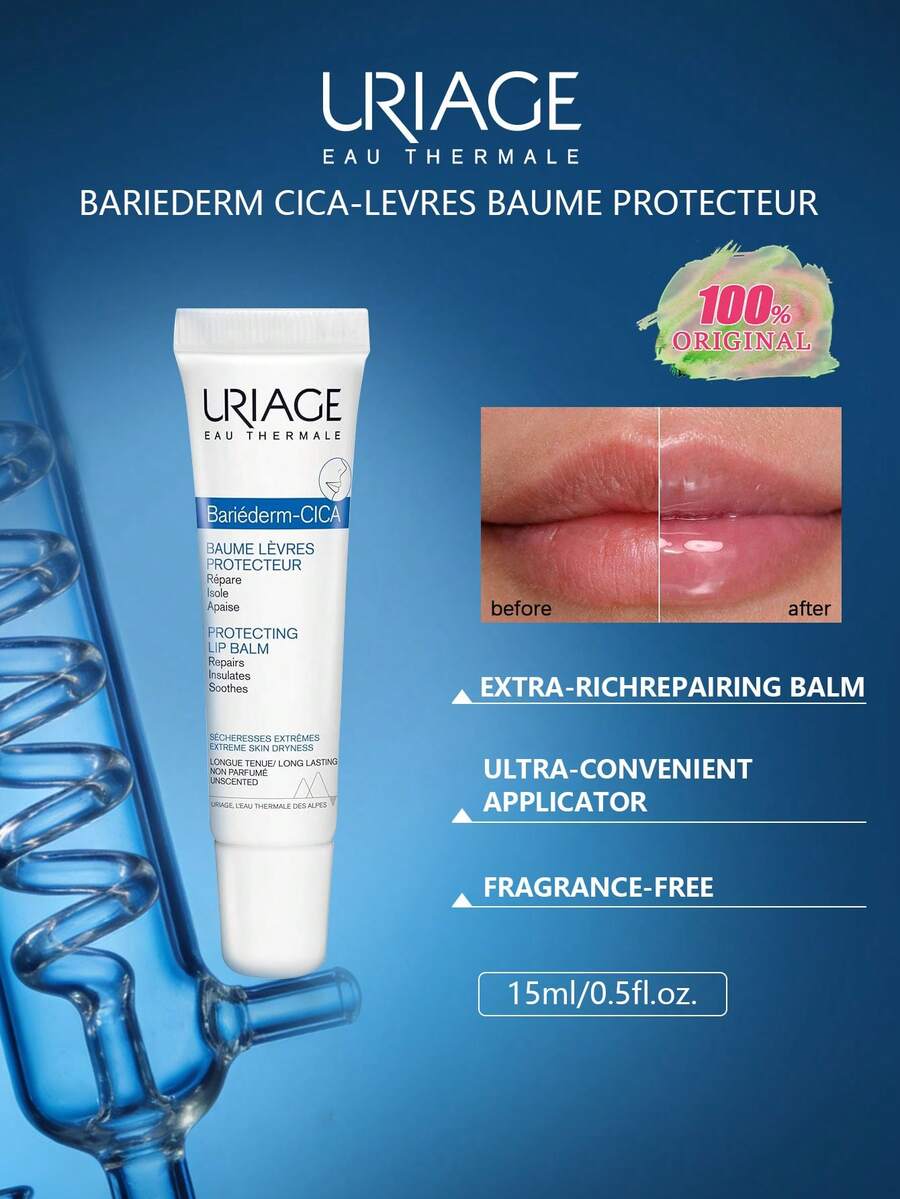Uriage Bariederm 修复舒缓润唇膏，15毫升（0.51液盎司），修复舒缓唇部护理，铜锌复合物，芝麻和鼠尾草配方，质地清爽不粘腻，无香精，法国药妆护肤品