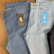 Kit Of 3 Men's Denim Shorts With Black Whiskers, Premium Dark Wash, Various Washes, With Elastane - 中等水洗藍 - 查看 4