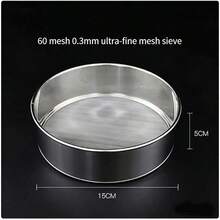 60目不锈钢粉末筛，适用于家庭厨房、餐饮和餐车 - 查看 10