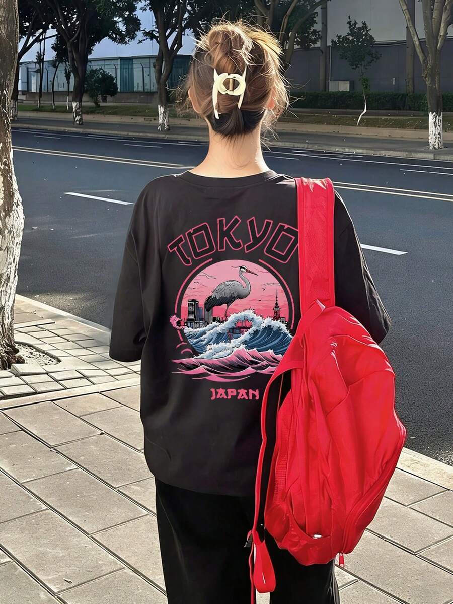 日系女式宽松圆领休闲百搭印花短袖T恤，春夏黑色 - 黑色 - 查看 1