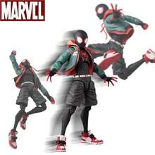 Marvel 莫拉莱斯可动人偶收藏玩具模型，男孩生日礼物，派对礼品 - 彩色 - 查看 1