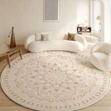 Floral Mandala Pattern Round Area Rug Cute Indoor Rugs Washable Non Slip Boho Circle Rug Ultra Soft Vintage Rust Low Pile Small Circular Carpet Bedroom Entryway Office College Dorm Living Room No Plush Surface - 1PC - 查看 1