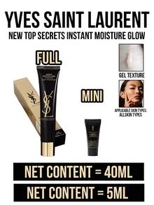 YSL Makeup Base, ukuran penuh 40ml, sampel 5ml, tekstur gel, langsung mencerahkan dan menghidrasi, efek pelembap tahan lama, cocok untuk kulit kering dan kusam, alas makeup yang penting. - Primer Satin Sutra Hitam YSL - View 4
