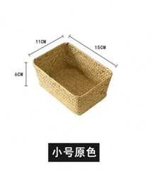 Caja de almacenamiento tejida de algas marinas hecha a mano, cesta de acabado de almacenamiento de algas marinas con tapa, contenedor de toallas cosméticas para baño diversos mx 01161829 - S - Ver 19