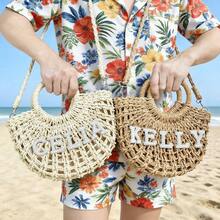 1 pieza Bolso de paja tejido a mano tipo bandolera, se puede personalizar con letras de perlas falsas, adecuado para vacaciones de primavera/verano, uso diario - Multicolor - Ver 4