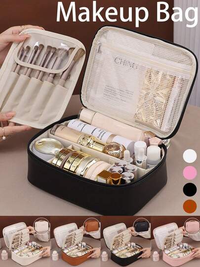 大容量双层化妆包，PU皮革防水化妆品收纳包，便携式带隔层的洗漱包，多功能旅行收纳袋，桌面化妆品、护肤品、洗漱用品收纳包