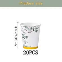 Leaf Pattern Disposable Tableware Set, 7/9 Inch Party Plates, Disposable Paper Plates, Cups, Napkins, Suitable For Holidays, Weddings, Engagements, Birthdays, Parties, Celebrations - Multicolor - View 14