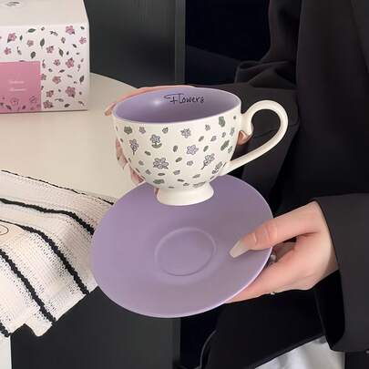French Elegant Lavender Coffee Cup & Saucer Set, Glazed Finish, Juice Cup, Tea Cup, Afternoon Tea Cup & Saucer Set, Suitable For Daily Use, Home, Restaurant, Afternoon Tea, Office, Gift, Holiday Gift