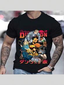 Laios Touden Dungeon Meshi T-Shirt Delicious Anime Lovers Shirt, Graphic Anime Tee, Manga Shirt,Anime Vintage Special Unisex T-Shirt Sweatshirt - 黑色 - 查看 1