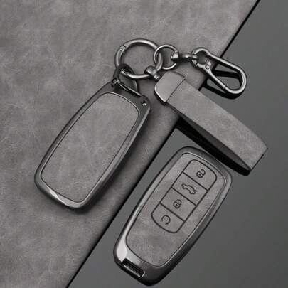 Móc khóa xe hơi bằng kim loại và da, phù hợp với các dòng xe JAECOO J7, J6, J7, J8, Phev 2025, 2024, 2023, Ruigu 9, Chery Ora và các mẫu xe khác.