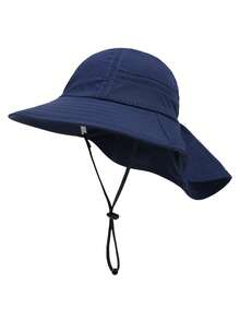 1-2岁 2-6岁 6-14岁 儿童防晒帽 夏季婴儿遮阳帽 幼儿遮阳帽 男女童薄肩披肩大帽檐渔夫帽 - 1PC - 查看 25