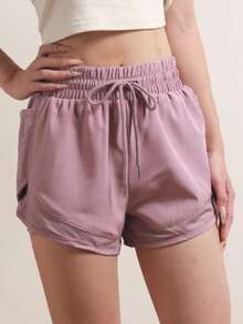 Women's Quick-Dry Yoga Shorts With Lining, Elastic Material, Suitable For Fitness & Workout Sports - Mauve Purple - View 2