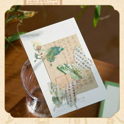 Bộ tem dán hình bướm mang hương thơm huyền ảo, tem dán phong cách Trung Quốc cổ điển, tem dán hình bướm dùng để trang trí sổ lưu niệm, thích hợp cho laptop, vali, máy tính, sổ lưu niệm, văn phòng phẩm, điện thoại di động và các vật phẩm trang trí quà tặng khác.