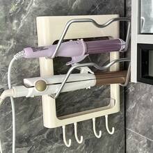 1 pieza Soporte para rizador de pelo montado en la pared sin taladro - Estante de almacenamiento resistente al calor de metal y plástico para baño/dormitorio, perchero minimalista y práctico - A - Ver 6