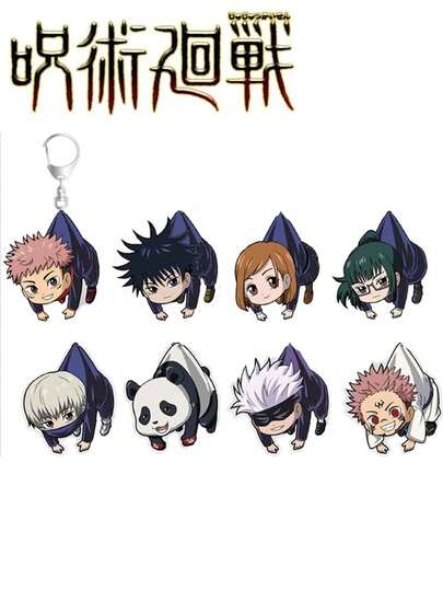 Jujutsu Kaisen 1 chiếc móc khóa hình nhân vật anime Yuji, Gojo, Sukuna, Geto, Nanami, Megumi bằng acrylic, phụ kiện hoạt hình, móc treo điện thoại, móc chìa khóa xe hơi, đồ trang trí ba lô, phụ kiện túi xách, quà tặng Halloween, phụ kiện xe hơi