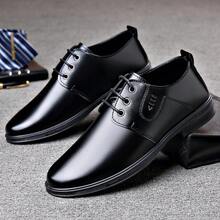 Men's Lace-Up Casual Leather Loafers, Business & Wedding Shoes - Black - View 14