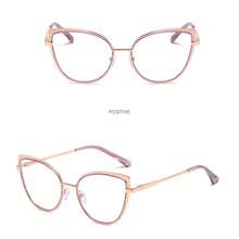 1 chiếc gọng kính thời trang nữ kiểu mắt mèo cổ điển, hai tông màu, chất liệu kim loại, phụ kiện kính mắt lý tưởng cho Giáng sinh và kính dùng khi dùng máy tính, phù hợp cho học sinh và sử dụng trong nhà/ngoài trời. - Trong sáng - Xem 2