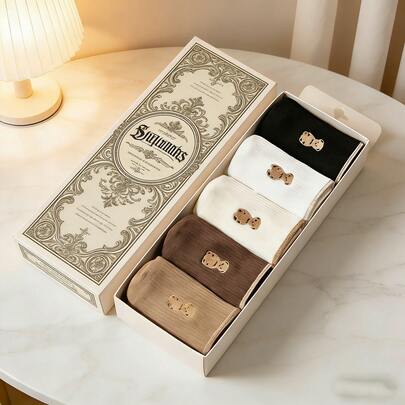 2双装女士白色荷叶边中筒袜，柔软透气，吸湿排汗，亲肤舒适，适合日常休闲、节日及户外活动穿着，百搭日常中筒袜