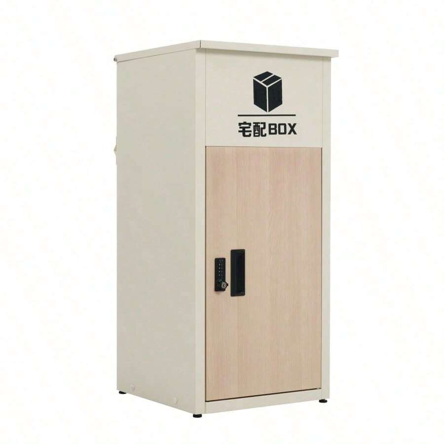 Storage Cabinets - Natural + Steel1-0 - View 1
