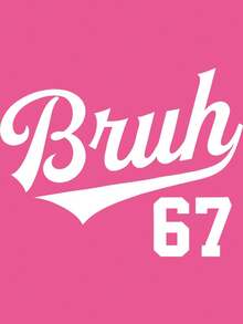 Girls' Minimalist Text Print Round Neck Short Sleeve T-Shirt, New Spring/Summer Fashion - Hot Pink - View 4