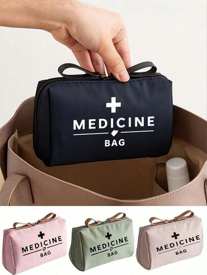 便携式药包，大容量急救包，复古女士药包，小巧药盒和急救袋，便携式药盒，急救包和药丸收纳盒，露营医疗应急包，急救包，带药品标签设计，日常和应急包装（多种颜色可选）药品收纳袋，旅行和户外急救必备品