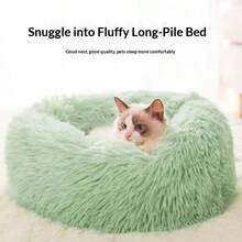1 Piece Cute Cat Bed For Indoor Cats, Washable Pet Bed, Warm Pet Cave Bed, Suitable For Rabbits, Puppies And Cats - Khaki - View 24