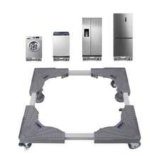 Washing Machine Mobile Roller Height Width Length Adjustable Strong Load Bearing With Brake Balance Angle Leveling Measurement Movable Furniture Base,Organizer Frigo  Frigorifero - View 1