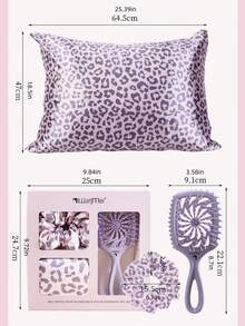 三件套缎面豹纹护发套装：缎面枕套、发圈、梳子。柔软亲肤，减少毛躁。紫色、粉色、卡其色可选。母亲节、送给女友、闺蜜的绝佳礼物。 - 彩色 - 查看 3