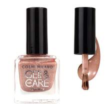 COSMI MILANO Made In Uk 8ml Gel Effect Nail Polish With Moisturizing And Nourishing Treatment For Nails, Professional Salon Glossy Finish, Harmless Formula, Long-Lasting And Quick-Drying Natural Transparent Gel The Colors Of Intense Summer And Travel Holidays. - PERSIA 277 - 查看 1
