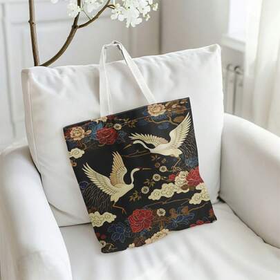 1个帆布手提袋，仙鹤图案，适合购物，价格实惠，可重复使用