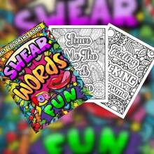 Cursing Quote Mandala Coloring Book For Adults - Relax And Relieve Emotions, Bold Doodle Style Design, Perfect Gift For Birthday, Valentine's Day, Christmas, Mother's Day, Friends And Family,Back To School,School Supplies - 勵志主題著色 - 查看 8