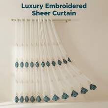 1pc Luxury Embroidered Sheer Curtain, High Transparency Chiffon, 3D Golden Embroidery, Suitable For Most Household Ceiling Heights - Dark Green - View 1