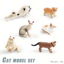 1 件/8 件逼真迷你宠物猫模型装饰玩具 - 彩色 - 查看 35