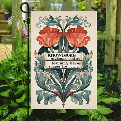 1 件，无金属支架，双面印花花园旗，尺寸 12.2 x 18.1 英寸，新艺术风格花卉图案，阿拉伯式花纹，适用于花园装饰、节日装饰，花园旗 HYQ4370