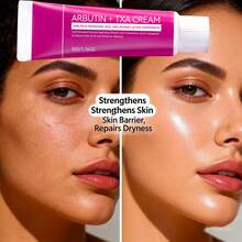 亮白面部及身体乳霜，强效亮肤霜，蕴含熊果提取物、氨甲环酸、烟酰胺和谷胱甘肽，有效淡化雀斑、瑕疵和色素沉着，温和保湿，不刺激肌肤。 - 強效亮膚霜 - 查看 2