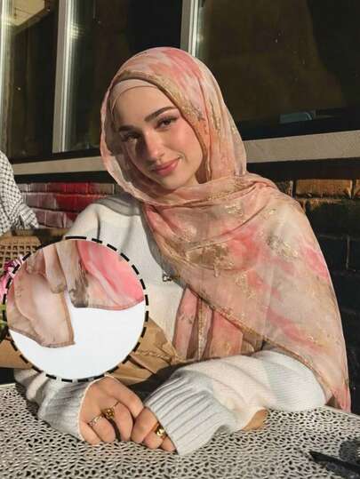 1pc Women's Watercolor Print Hijab, Soft & Breathable Bohemian Style Scarf, Digital Printed Chiffon Hijab Headscarf, Versatile Sunscreen Shawl, Suitable For Daily Wear In All Seasons