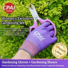CPAI 女士园艺手套和修枝剪套装，防刮防滑园艺手套配锋利剪刀，适用于种植、修剪、插花，女士专用园艺工具 - A - 查看 10