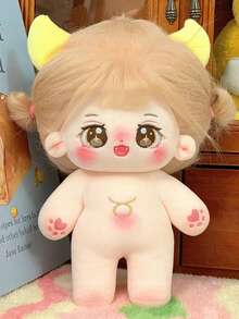 20厘米可爱毛绒棉质偶像娃娃（无骨架），星形十二生肖填充娃娃，女孩换装礼物 - 彩色 - 查看 16