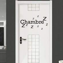 Pegatina con letras negras, decoración autoadhesiva y extraíble para espejos de puertas de dormitorio y baño, pegatina de ventana colorida para el Día de San Patricio - Habitación 5,51*11,02 pulgadas - Ver 6