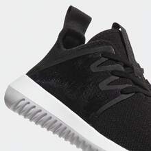 男士 Adidas TUBULAR VIRAL2 W 经典运动鞋 - 黑色 - 查看 10