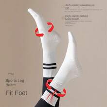 Women's Yoga Socks, Pilates Indoor Anti Slip Floor Socks, Double Bar Mid Leg Socks,Skipping Rope Sports Socks - Multicolor - View 4