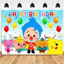 Various Plim Backgrounds Birthday Party Photography Cartoon Photo Background Rainbow Vinyl Desktop Banner Decoration Supplies - Vibrant Cartoon Clown & Animal Friends Birthday Backdrops Festive Circus & Balloon Themed Party Decor Winter Cozy Indoor Home Hanging For Living Room & Party Venues Valentine's Joyful Home Accents Charming Celebration & Playful Theme Backdrops Stylish Cheerful Interior Decor For Winter Party & Gathering Eye-Catching Birthday Backdrops Perfect For Valentine's Day Preparation & Birthday Party - S5 - 查看 8