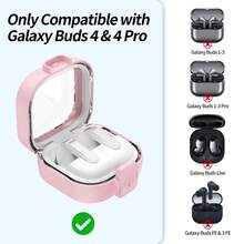 Galaxy Buds4 耳机保护套，Buds4/4 Pro 锁定开关防丢套耳机保护壳（不含耳机） - 粉色 - 查看 3