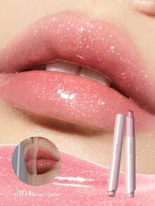 JOOCYEE GLOSSY ROUGE 2.0 升级版，不沾杯，镜面般光泽，不粘腻，滋润唇彩，打造自然裸妆效果，持久不晕染 - # 504Rose Glacier - 查看 2