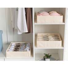 Cationic Fabric Storage Box, Divided Compartments For Socks, Underwear Organization, Foldable, Washable, Suitable For Closet Drawers - Beige, 24 Compartments, 3-pack - View 8