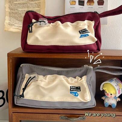 简约可爱铅笔盒，适合女孩、小学、初中和大学生的文具包